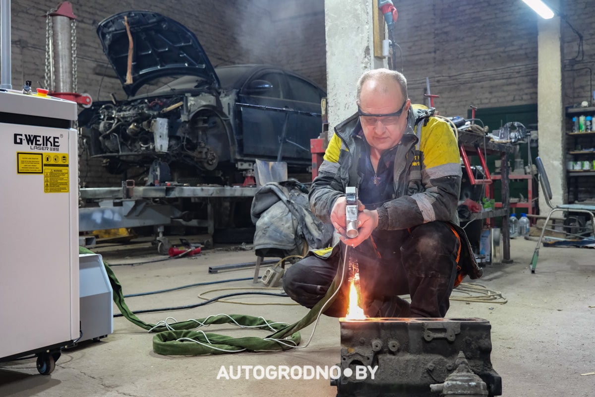 Лазер для сварки металла и чистки ржавчины в Гродно
