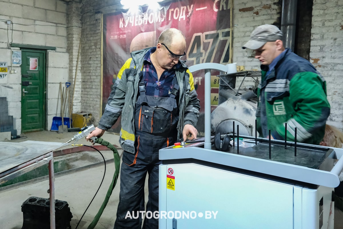 Лазер для сварки металла и чистки ржавчины в Гродно