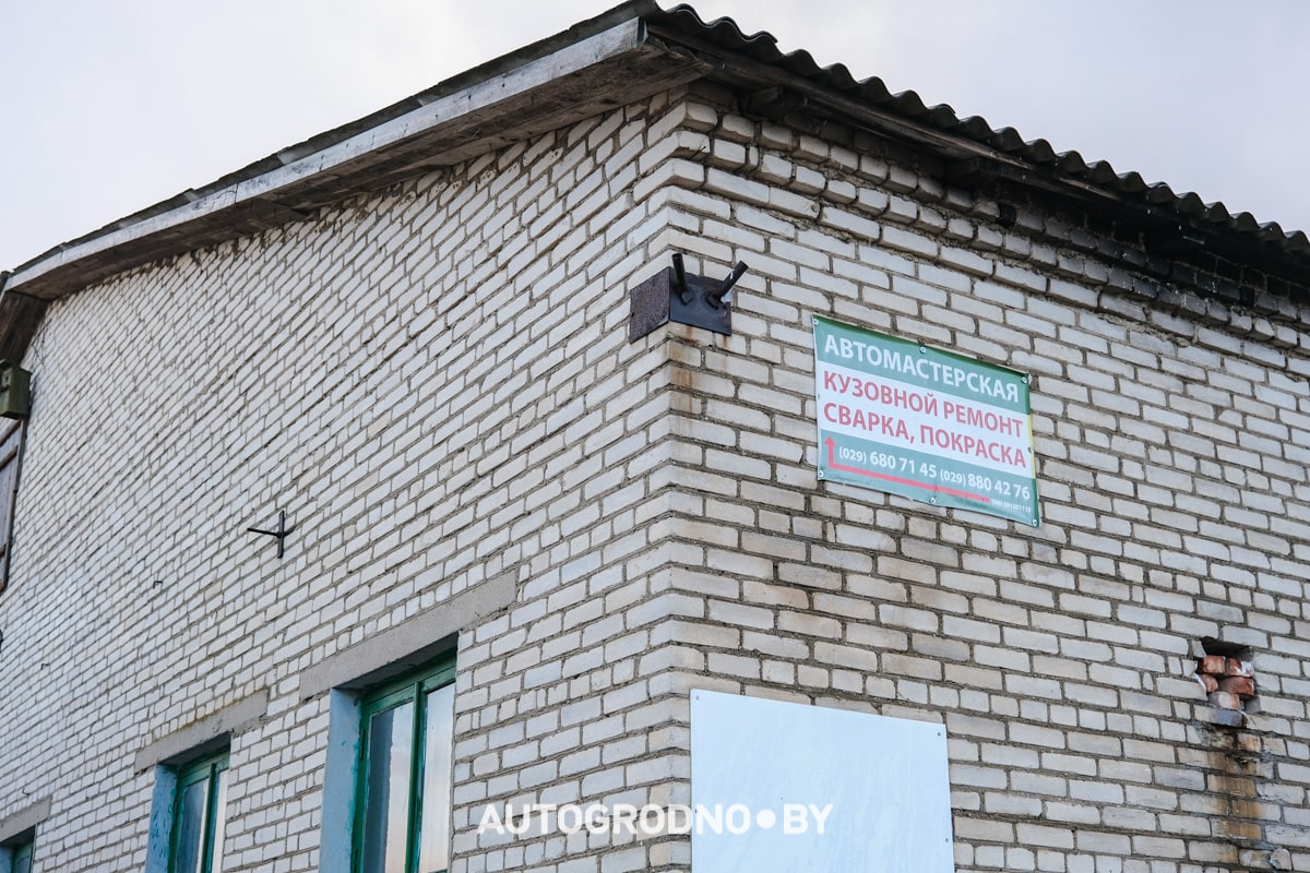 Лазер для сварки металла и чистки ржавчины в Гродно