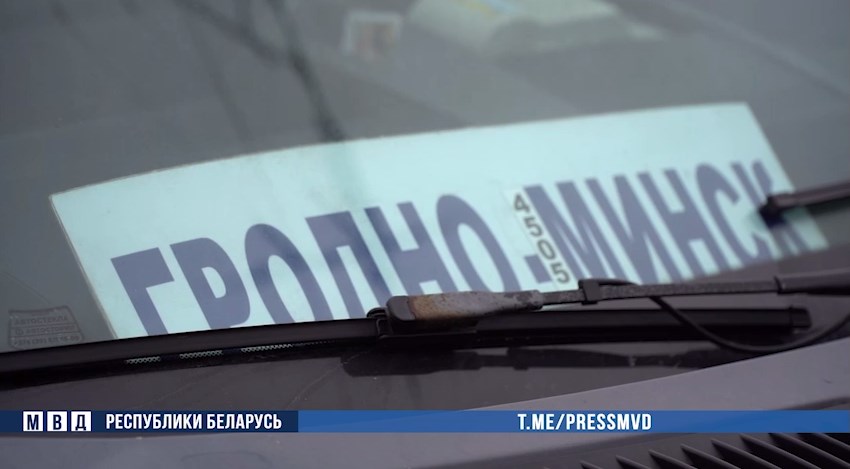 marshr kontrol 16 02 02