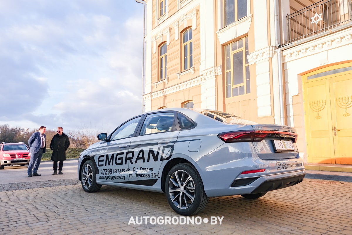 new Geely Emgrand 2024 в Гродно