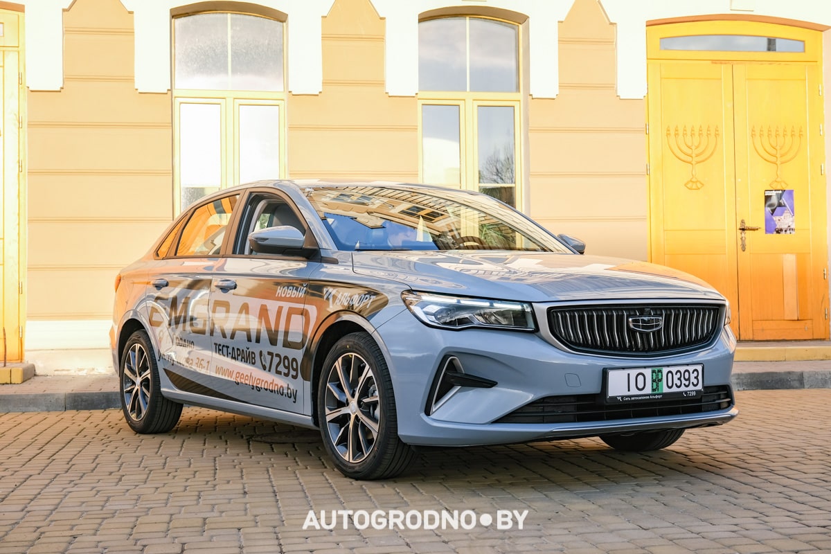 new Geely Emgrand 2024 в Гродно