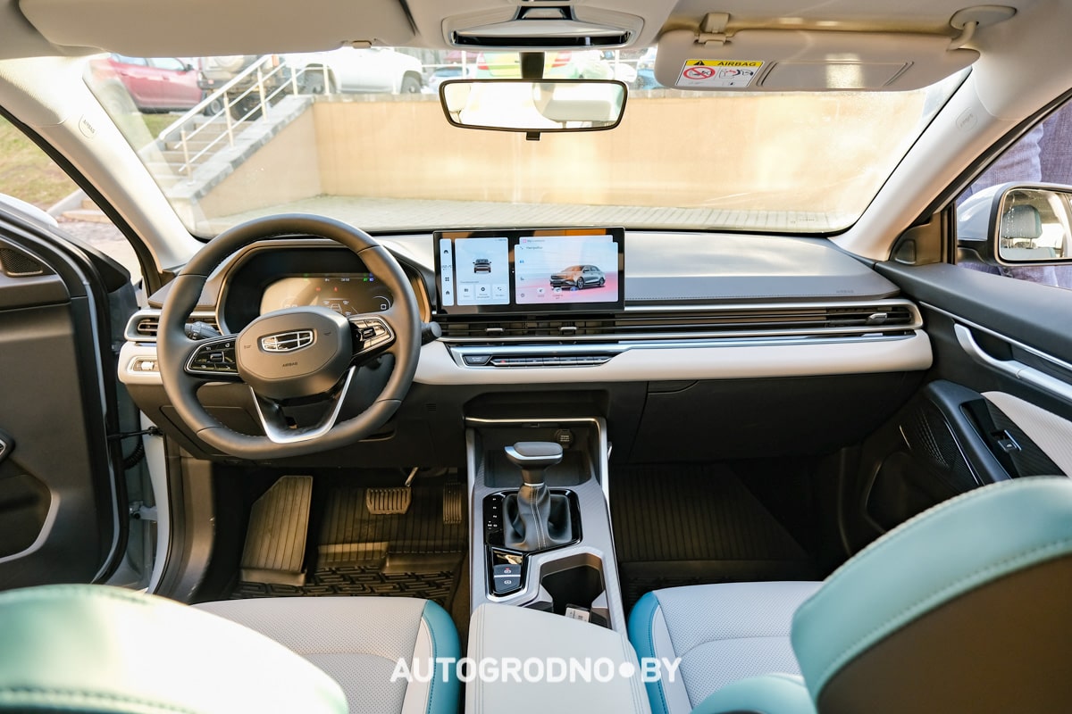 new Geely Emgrand 2024 в Гродно