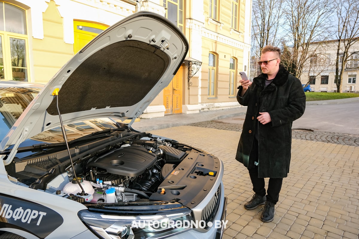 new Geely Emgrand 2024 в Гродно