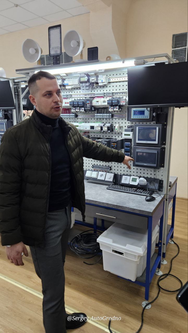 photo 2024 02 09 13 15 44