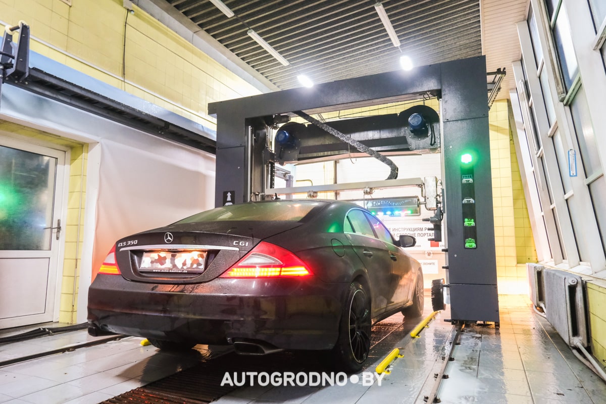 Робомойка в Гродно на Славинского