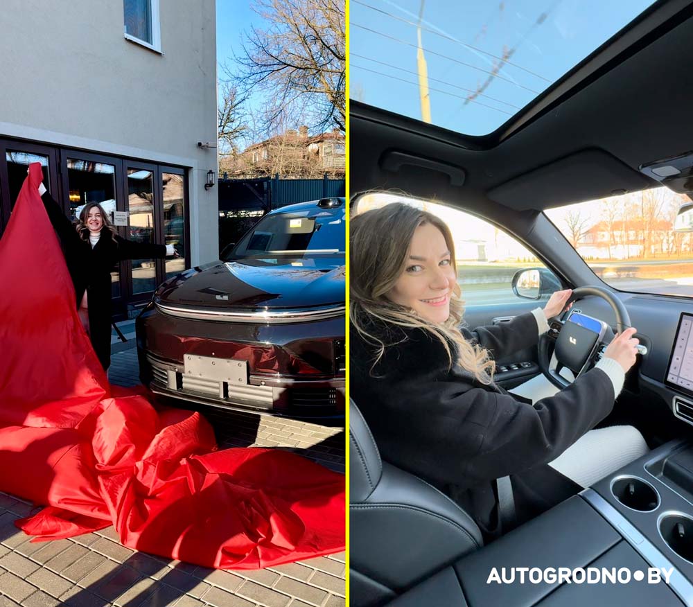 Шанс 1 на 380 тысяч: девушка из Гродно выиграла автомобиль у Оксаны Самойловой из России, жены рэпера Джигана