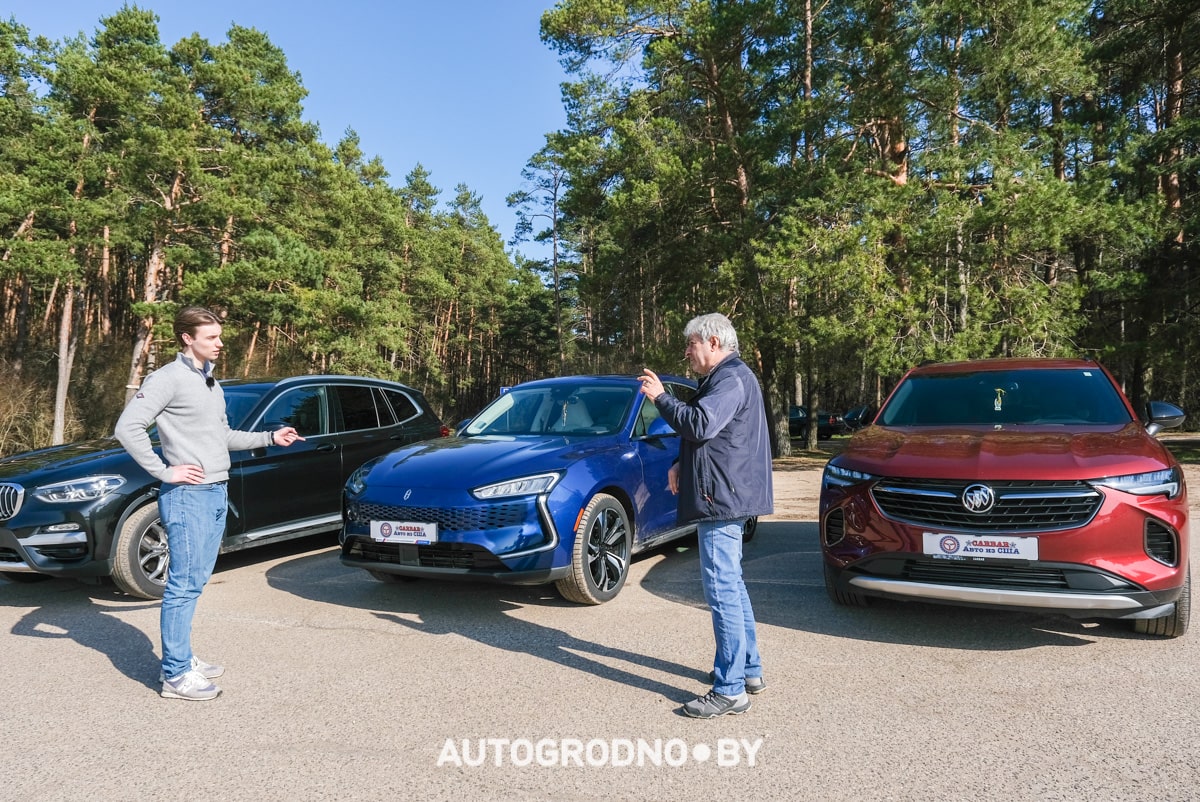 КарБар в Гродно - авто из США и Европы