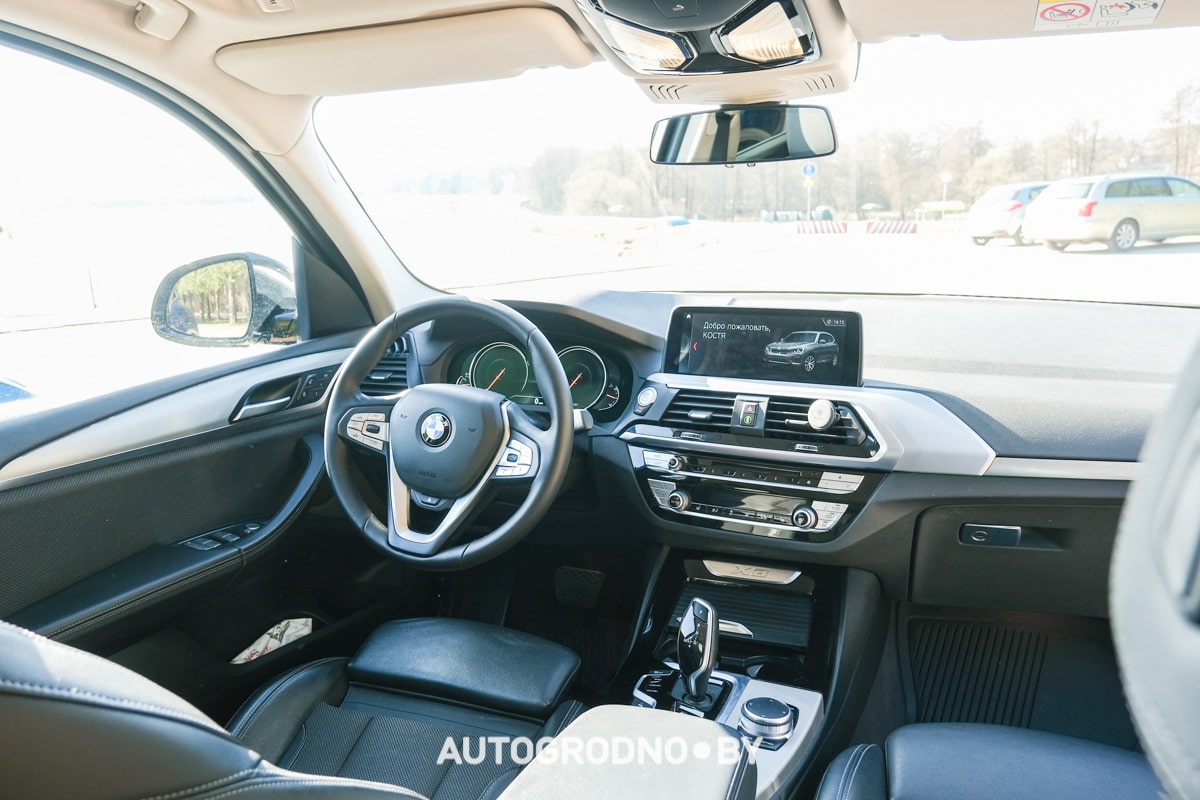 КарБар в Гродно - авто из США и Европы