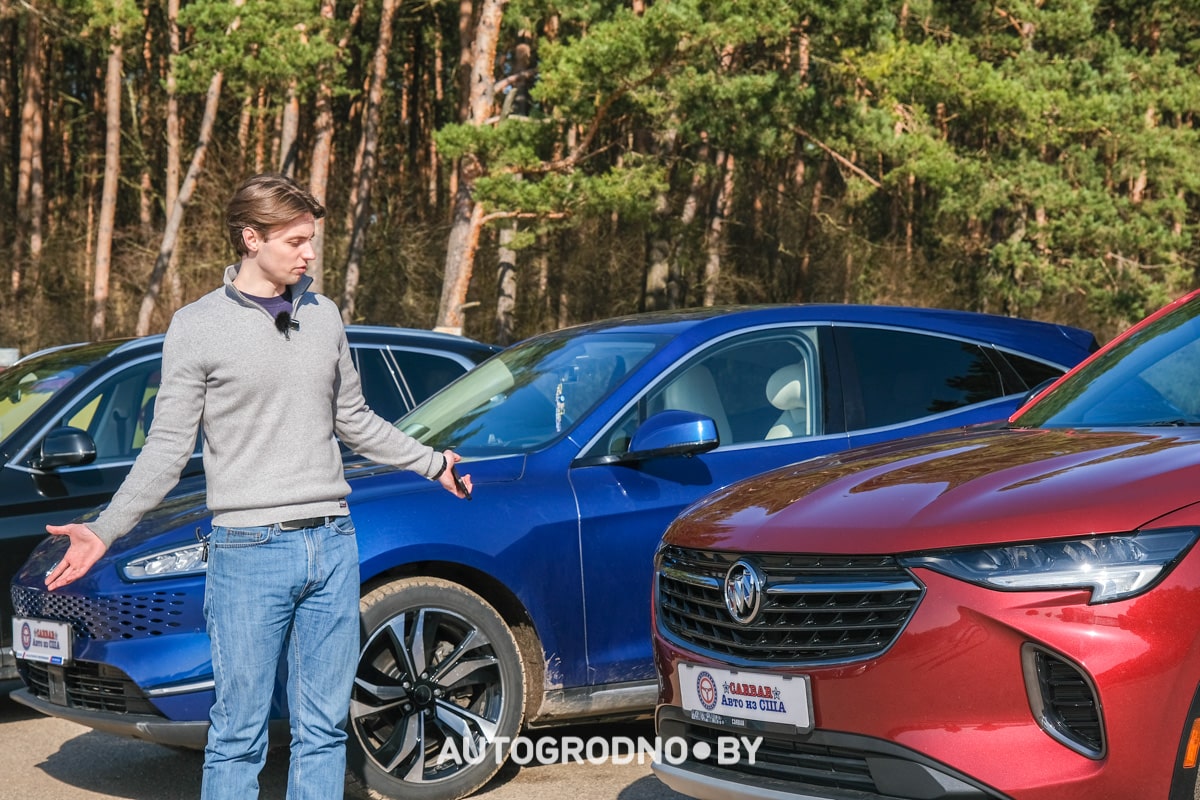 КарБар в Гродно - авто из США и Европы