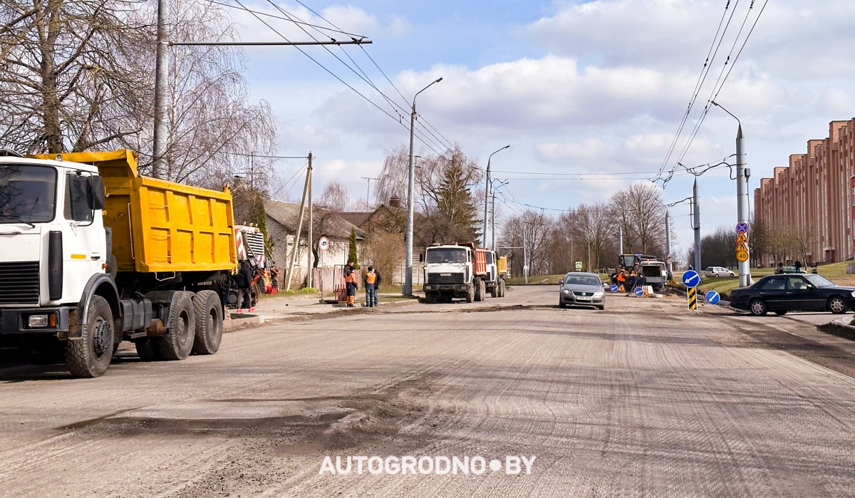 Фотофакт: на улице Лизы Чайкиной в Гродно начинается ремонт асфальта 
