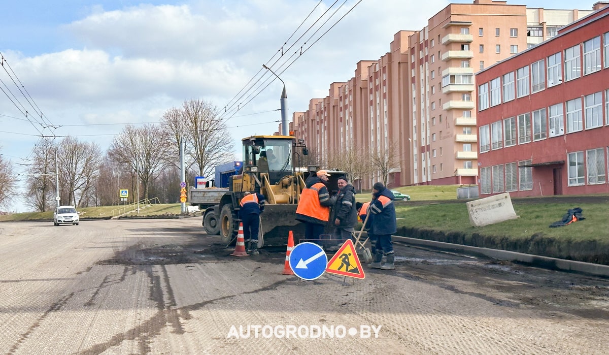 Фотофакт: на улице Лизы Чайкиной в Гродно начинается ремонт асфальта 