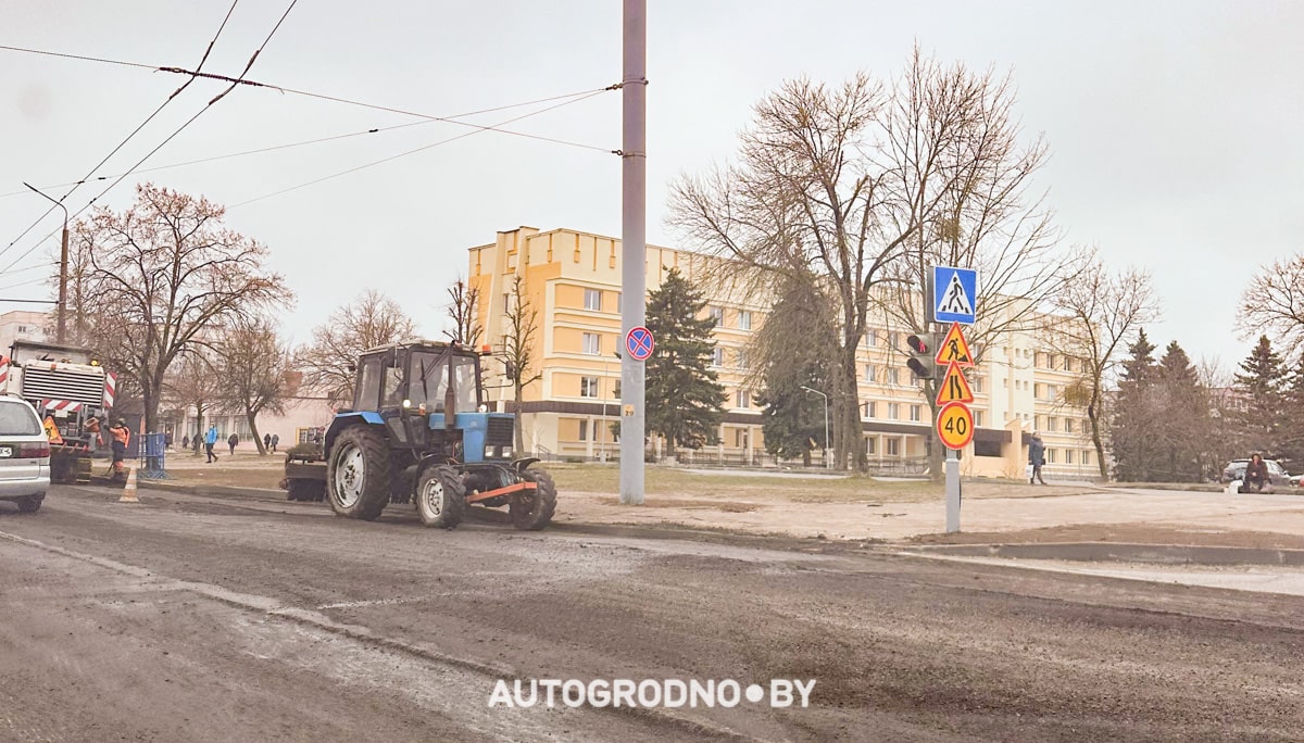В Гродно начинает сезон ремонта дорог. Первая улица в списке дорожников: Врублевского