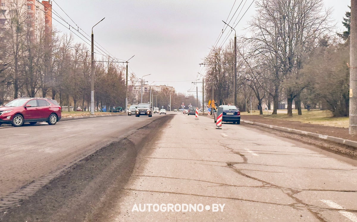 В Гродно начинает сезон ремонта дорог. Первая улица в списке дорожников: Врублевского