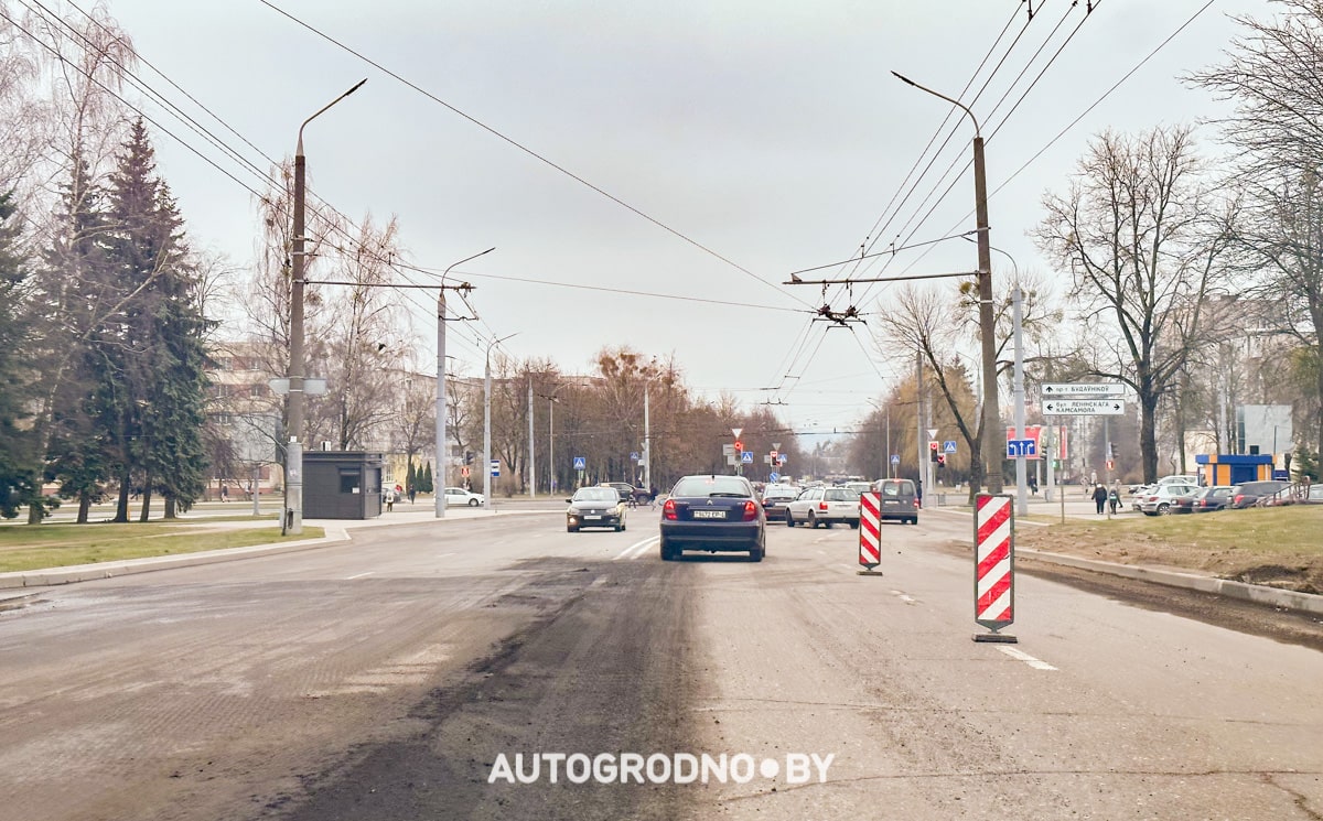 В Гродно начинает сезон ремонта дорог. Первая улица в списке дорожников: Врублевского