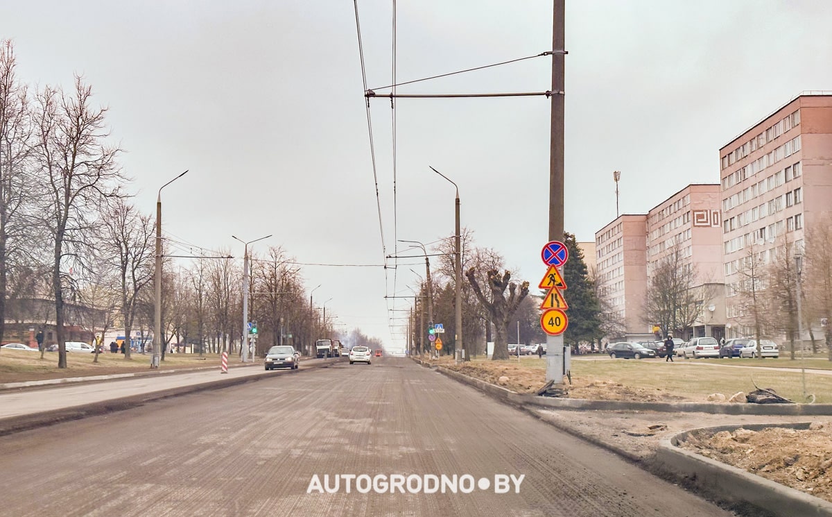 В Гродно начинает сезон ремонта дорог. Первая улица в списке дорожников: Врублевского