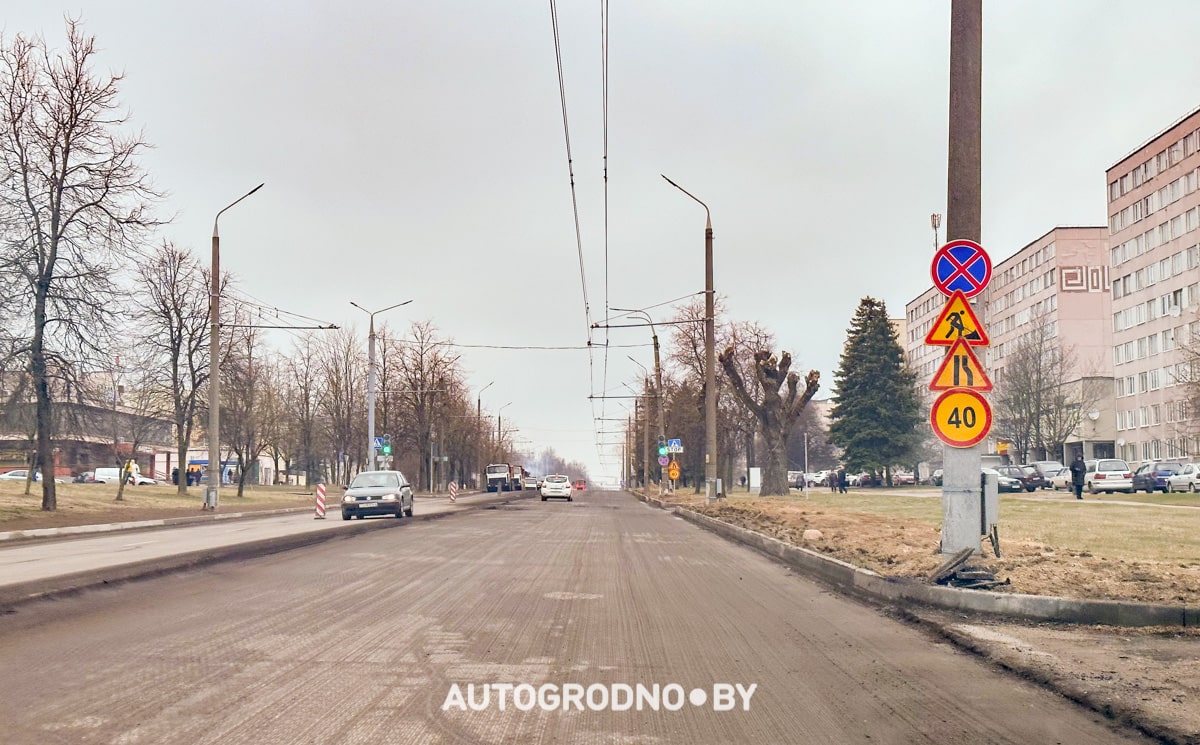В Гродно начинает сезон ремонта дорог. Первая улица в списке дорожников: Врублевского