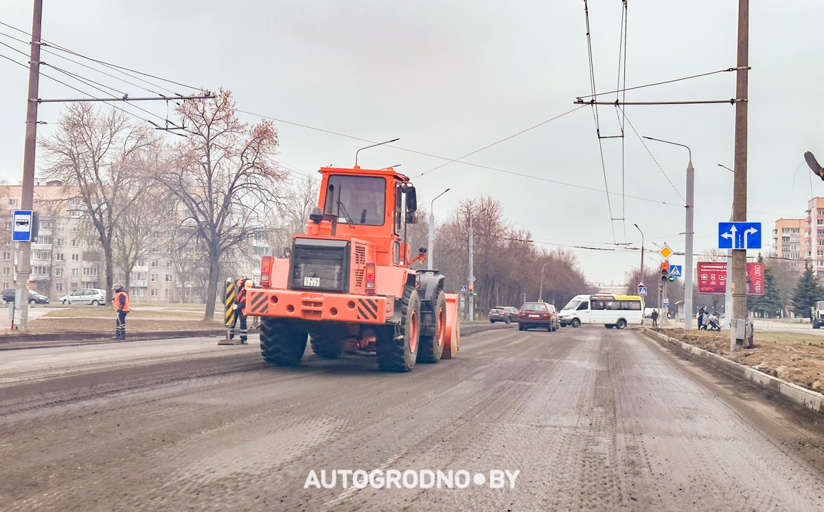 В Гродно начинает сезон ремонта дорог. Первая улица в списке дорожников: Врублевского