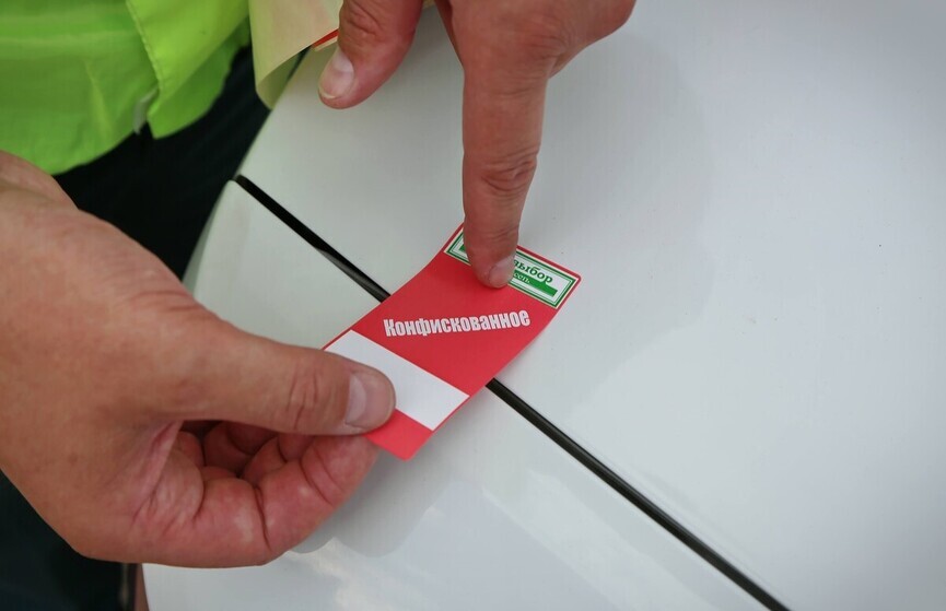 renault konf shtraf 01