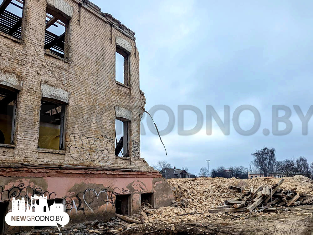 В Гродно сносят царские казармы на Щорса
