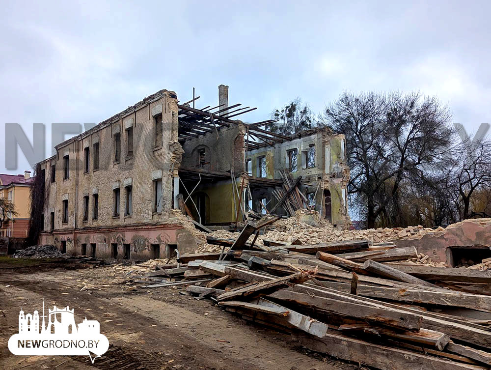 В Гродно сносят царские казармы на Щорса