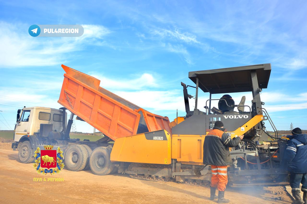 Под Гродно начал работу асфальтный завод. Узнали, куда уехала первая партия асфальта