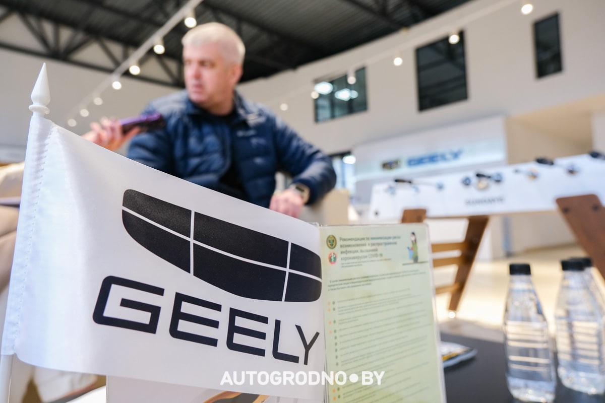 GEELY MONJARO Гродно Джили