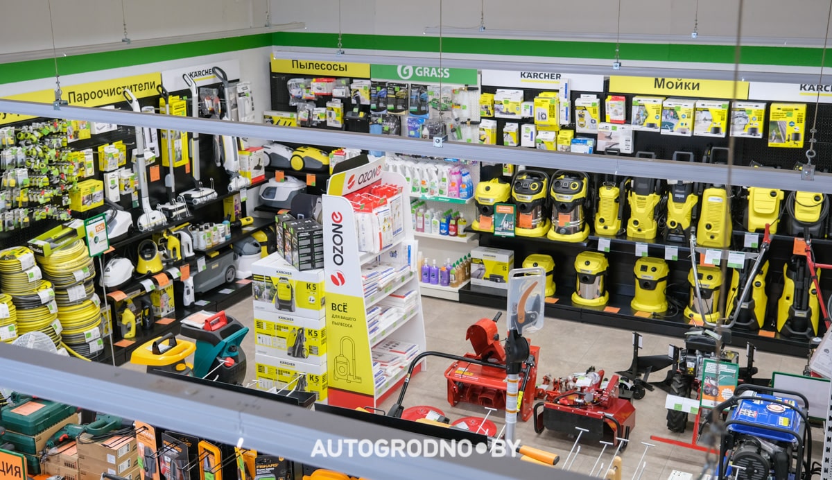 скидки на Керхер в Беларуси акции магазин Удачник