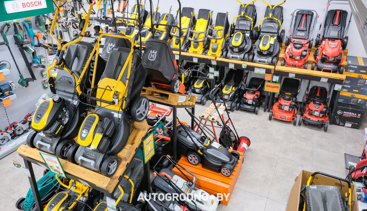 скидки на Керхер в Беларуси акции магазин Удачник