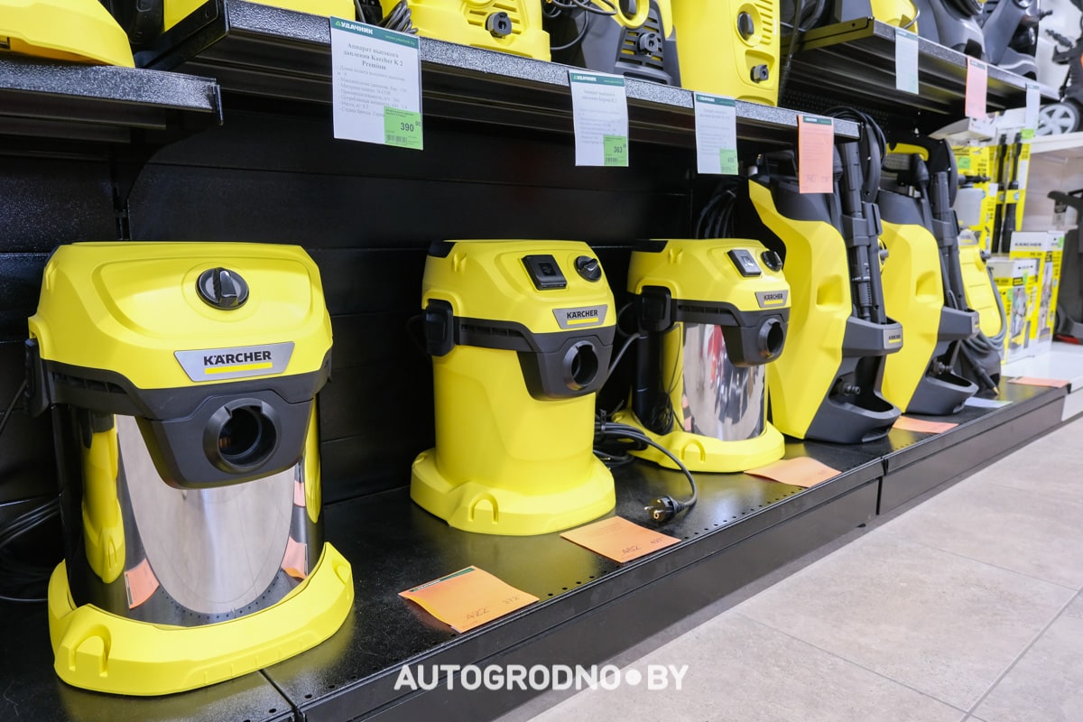 скидки на Керхер в Беларуси акции магазин Удачник