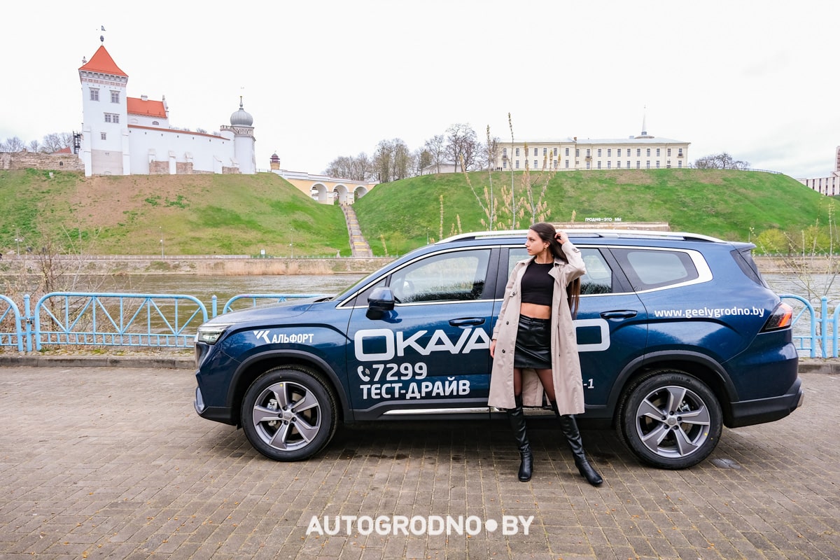 Geely Okavango обзор