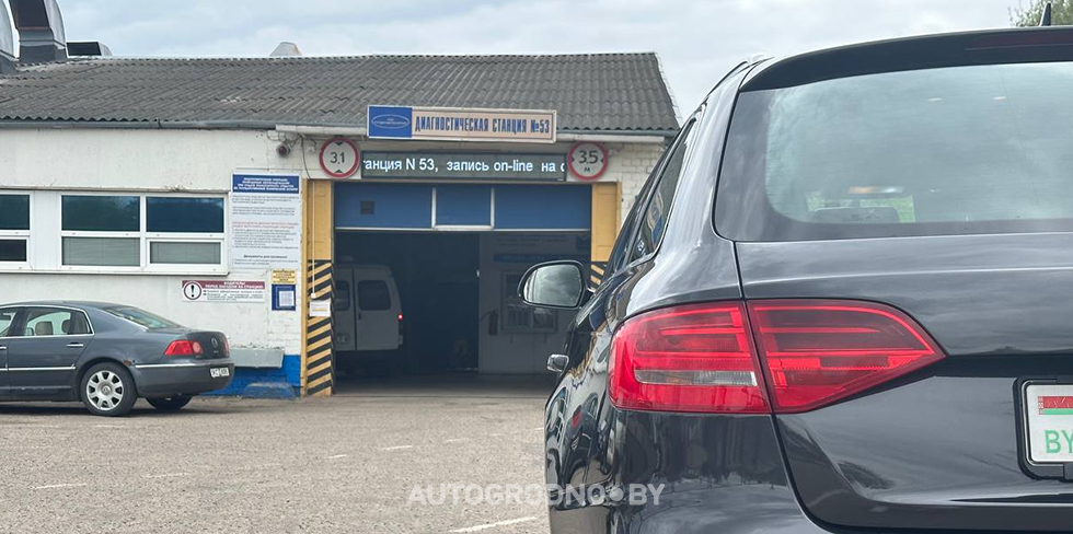 to pasport mintrans 06