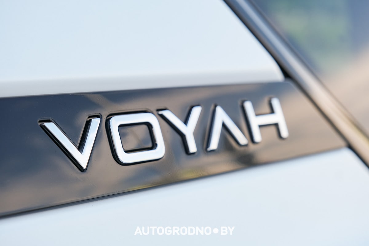 Voyah Free Pro в Гродно - новый автосалон - обзор и тест-драйв