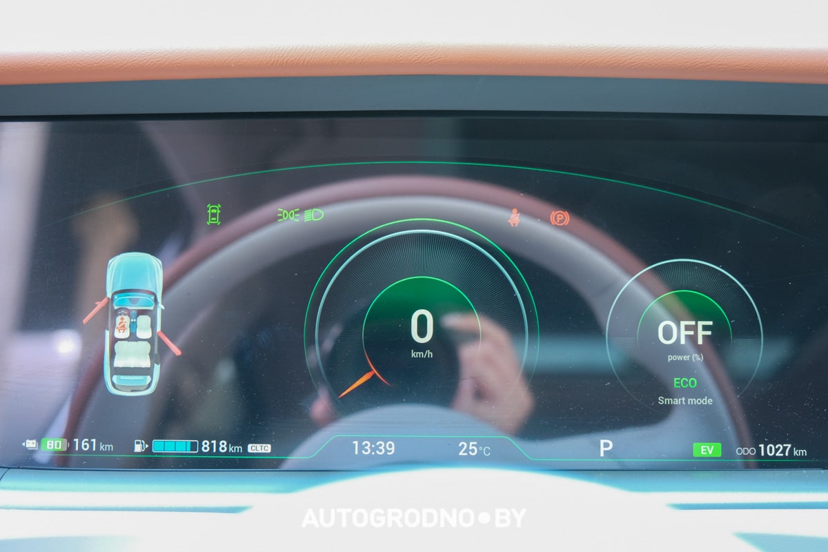 Voyah Free Pro в Гродно - новый автосалон - обзор и тест-драйв