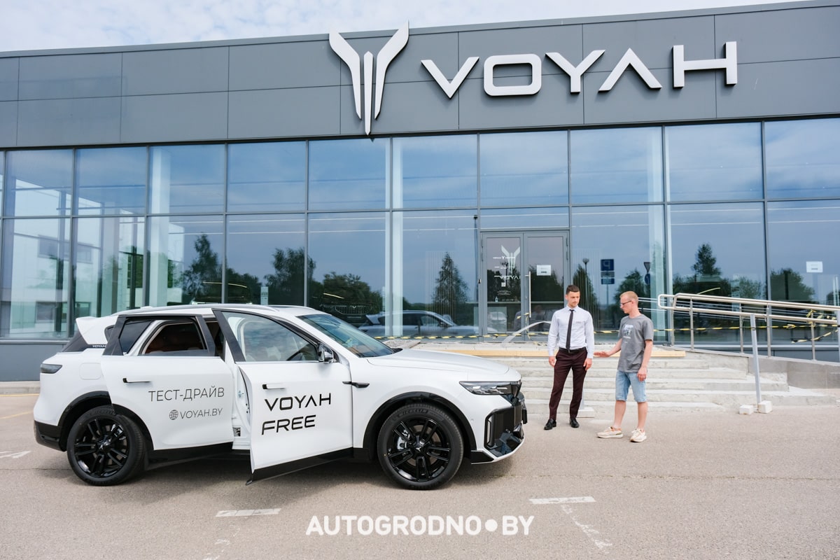 Voyah Free Pro тест-драйв