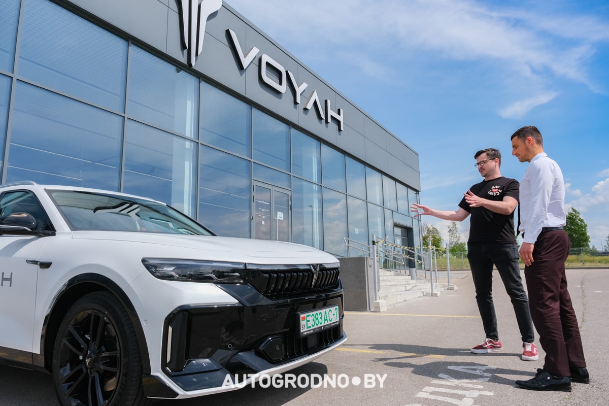 Voyah Free Pro тест-драйв