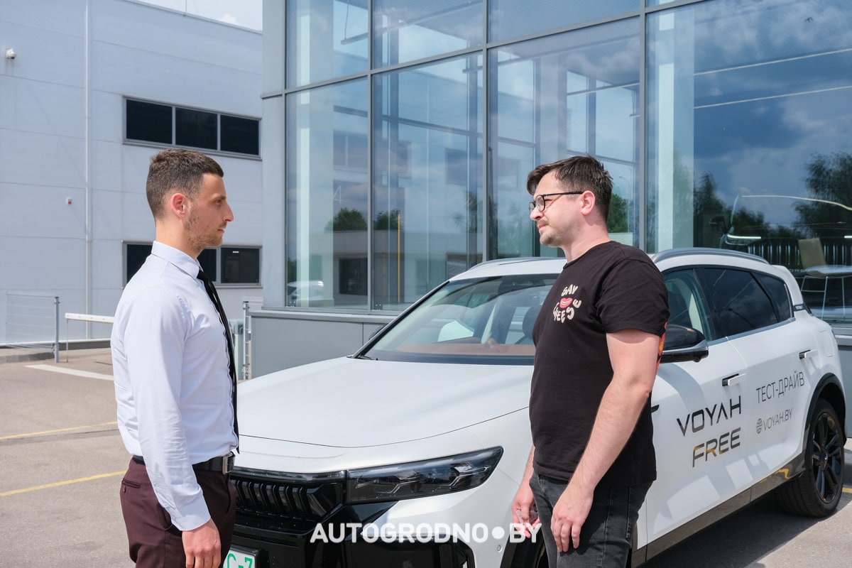 Voyah Free Pro тест-драйв