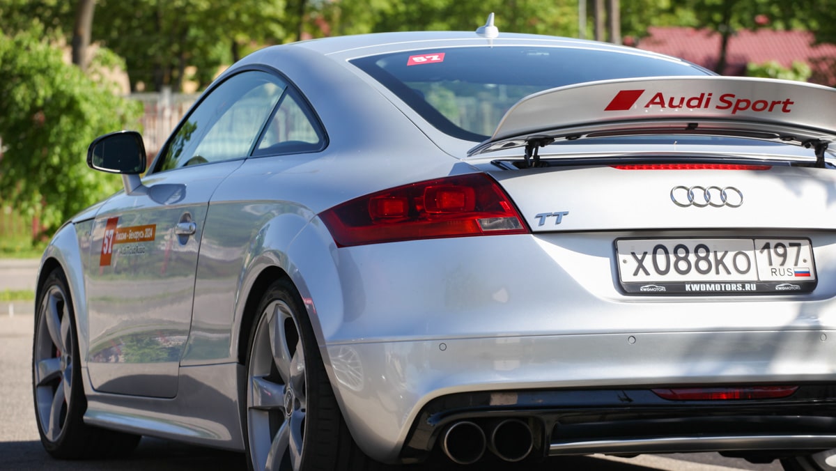 audi tt club