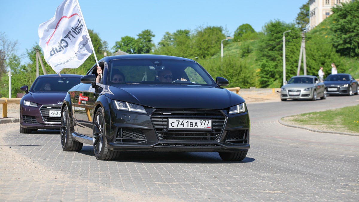 audi tt club