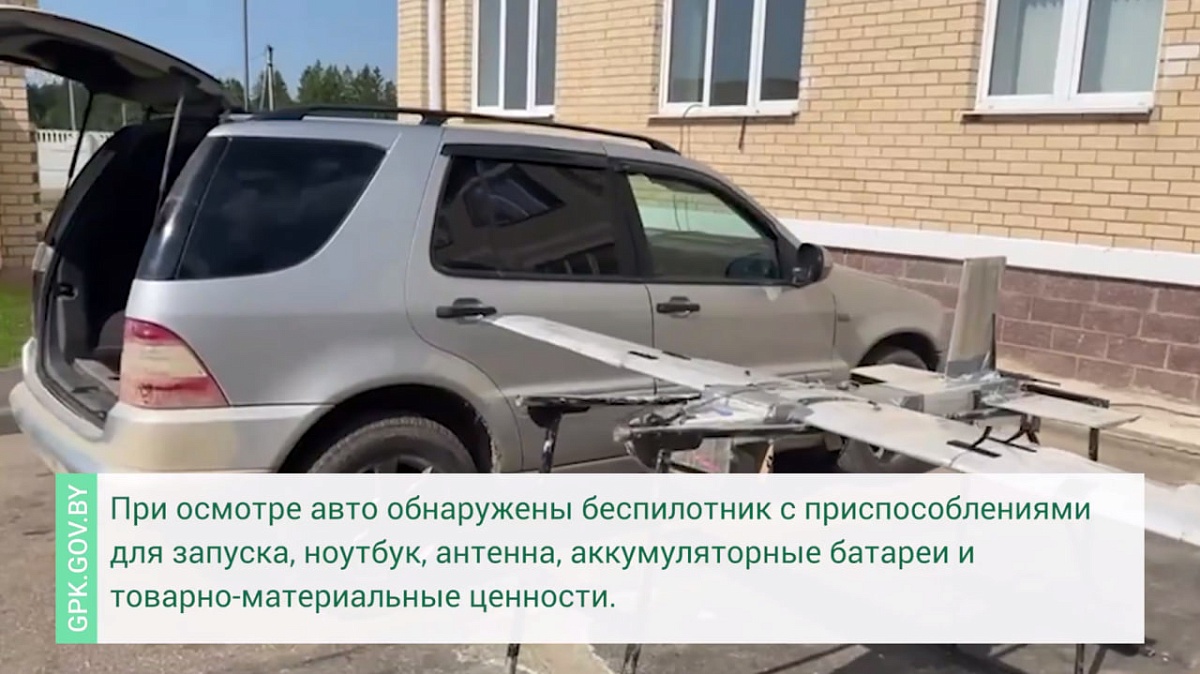 bespilotnik voronovo 01