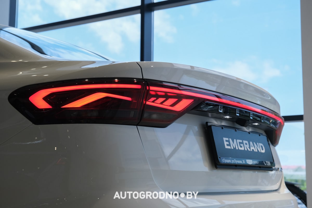 В Гродно дилер Geely объявил распродажу модели Emgrand