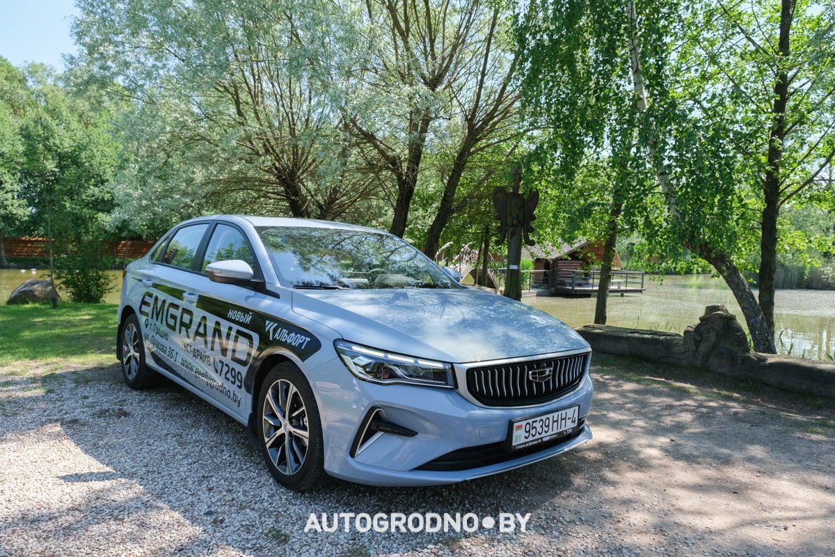 В Гродно дилер Geely объявил распродажу модели Emgrand