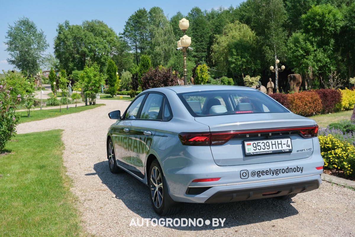В Гродно дилер Geely объявил распродажу модели Emgrand