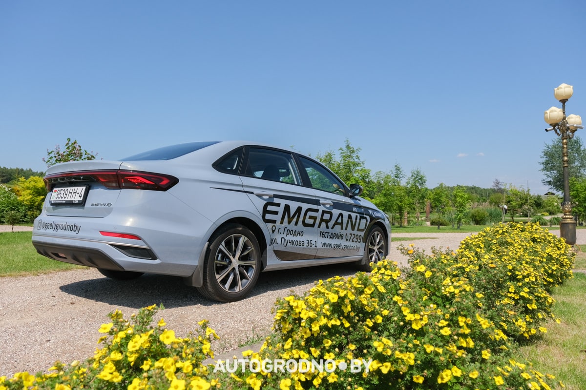 В Гродно дилер Geely объявил распродажу модели Emgrand