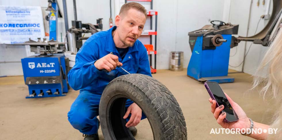 Советы по эксплуатации шин - как продлить срок службы