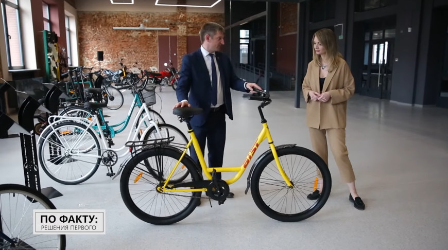 motovelo elektro 22 05 01