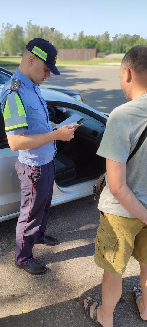 to proverka tsentr gr 22 05 01