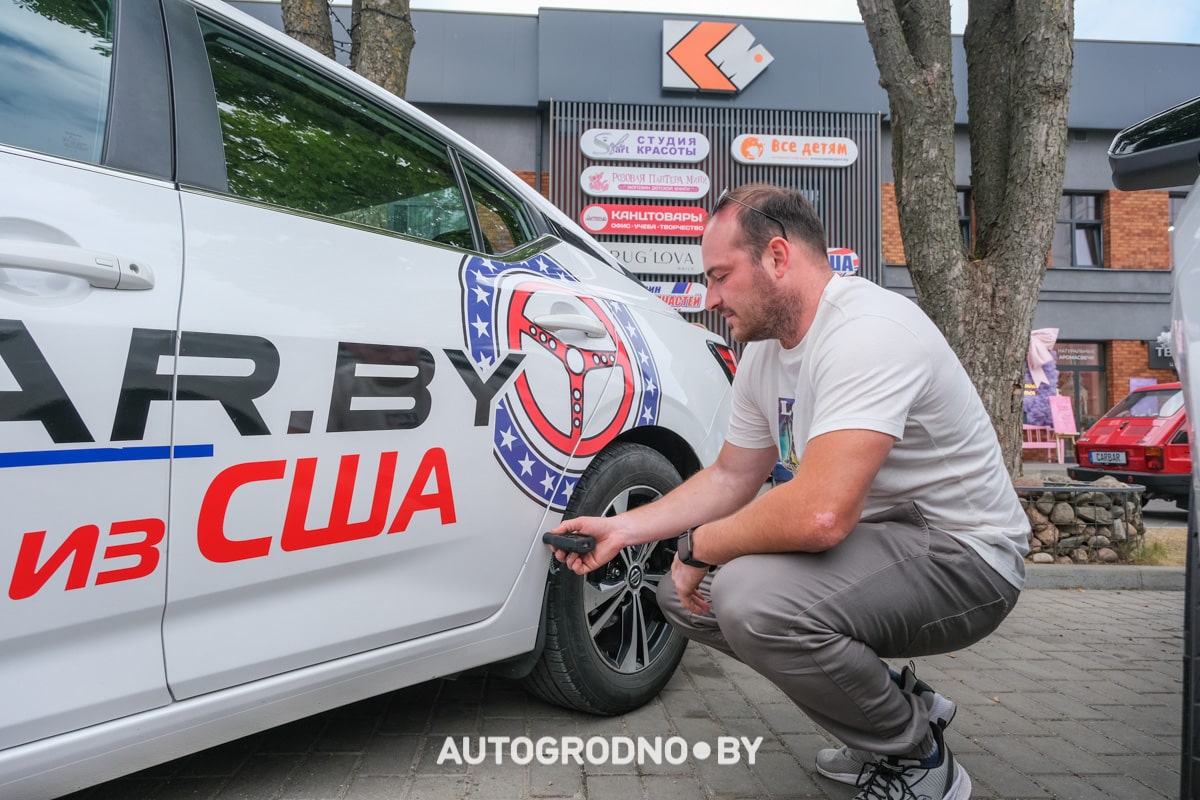 Эксперимент в Гродно - авто из США от CarBar