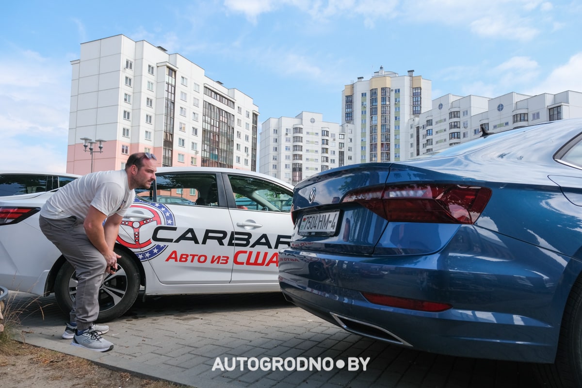 Эксперимент в Гродно - авто из США от CarBar