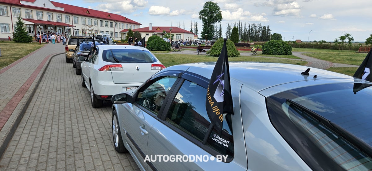 Помогли детям в Гродно - АвтоГродно и 4 регион